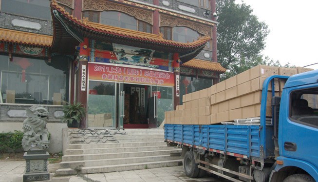 2012年宁夏国际古筝展览会 2012年宁夏国际古筝展览会