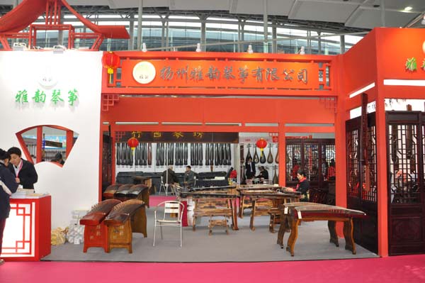 我们在广州古筝展览会选琴 我们在广州古筝展览会选琴